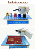 Impresora de lámina caliente automática AMD3025 para anuncios de tarjetas de invitados de tarjetas de boda, máquina de impresión de láminas de programas
