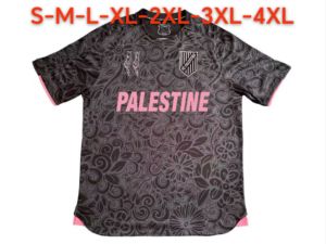 เสื้อฟุตบอลปาเลสไตน์ฤดูกาลใหม่ แห้งเร็ว ระบายอากาศดี ชุดฟุตบอลปาเลสไตน์ - Product Image 3