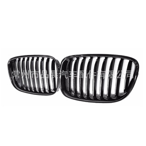 Parrilla Delantera para BMW Serie 5 GT F07, Toma de Aire para Parachoques, Plástico ABS, Nueva, para Mejora y Reequipamiento, 2010-2015 - Product Image 1