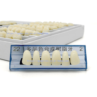 Dientes de Resina Disponibles para Laboratorio Dental OEM Productos de Higiene Bucal Multipropósito Resina Acrílica para Dentaduras con Efecto Blanqueador