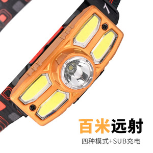 GOLFEIN Faro LED Xpe Cob recargable 2000Maha ajustable para correr al aire libre y pescar - Product Image 3