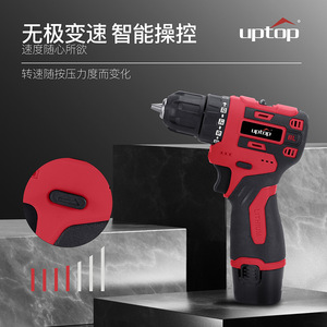 Uptop Cordless Drill 100Nm Torque 15000Rpm Lithium Battery Impact Drill For Wood And Metal Drilling - Product Image 4