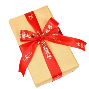 Nine-Colored Ribbon Satin Ribbon 2023 Gaokao Success Gold Stamp Printed For Academic Achievement Gift Wrapping - Product Image 5