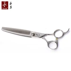 BF-7046 Wholesale Professional Pet Scissors Dog Grooming Shears 7 Inch 46 Teeth Thinning Chunker Japanese 440C YONGHE CHENG