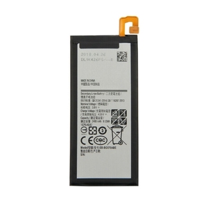 EB-BG570ABE 2400mAh Replacement Battery for Samsung Galaxy On5 J5 <b>Prime</b> CE RoHS Wholesale Bulk High Capacity Quality - Product Image 5