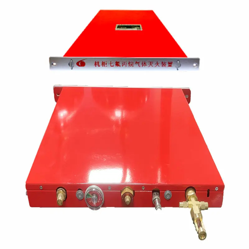 自動FM200ガス消火システムforServer-rack組み込み消火ユニット