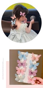 Pince à <span class=keywords><strong>Cheveux</strong></span> Papillon <span class=keywords><strong>pour</strong></span> Fille, Princesse Mignonne Super Fée, Accessoire de Tête <span class=keywords><strong>pour</strong></span> Enfants, Barrettes en Gros, Pince à Frange, Pince Latérale - Product Image 5