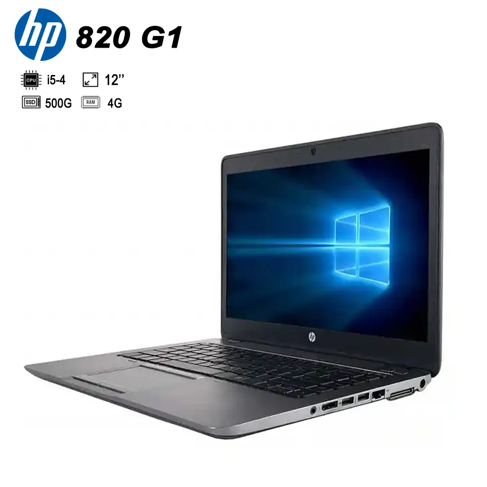 HP 820 G1 için Win10 bilgisayar kullanılan dizüstü çekirdek i5 RAM 8GB iş dizüstü 12 inç mini dizüstü pc ordinateur taşınabilir