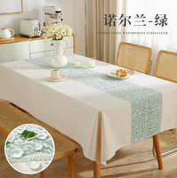 Nappe carrée imperméable en coton et lin du Moyen-Orient, motif floral nordique, résistante à l'usure