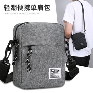 Lightweight Canvas Crossbody Bag For Men Solid Color Small Shoulder Bag With Zipper And Adjustable Strap - Product Image 1