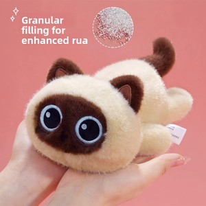 Adorable Gato Negro Pequeño Acostado, Diseño Calico y Siamés, Juguete de Peluche de Poliéster Súper Suave, Muñeco de Confort, Regalo Unisex - Product Image 2
