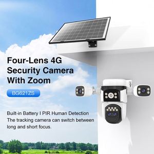 Cámara de seguridad con pinchos, cámara solar, dispositivo de alarma para ventana, CCTV analógico, 8 piezas, para entrada de vehículos, garaje, infrarrojos. - Product Image 6