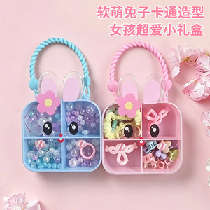 Cute Rabbit Jewelry Bag For Kids Sky Blue Cartoon Design Makeup Storage Pouch 3-10 Years Old - Product Image 2