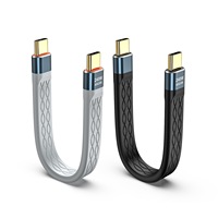 13cm 240W 40Gbps 8K60HZ Weiches FPC Flaches Vergoldetes USB4.0 Typ-C PD-Kabel