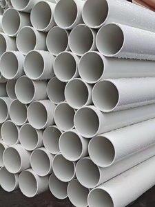Tubería de <span class=keywords><strong>PVC</strong></span> Duradera, Lista de Precios por Tamaño, Alta Presión, 110 <span class=keywords><strong>mm</strong></span>, 63 <span class=keywords><strong>mm</strong></span>, <span class=keywords><strong>32</strong></span> <span class=keywords><strong>mm</strong></span>, Tubería de Drenaje de Agua de Cloruro de Polivinilo - Product Image 6