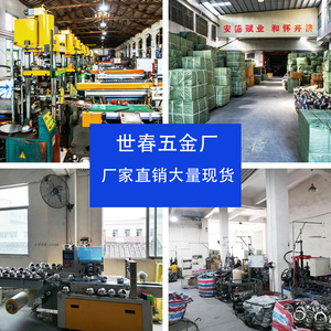 Rejilla de Ventilación de Acero Inoxidable Seshun de Doble Capa para Campana Extractora Doméstica, Cubierta para Tubo de Escape, Materiales de Alta Calidad - Product Image 5