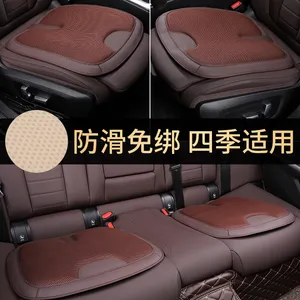 Sarung Bantal Kursi Mobil Universal, Pelindung Kulit PU Antilembap, Pelindung Bantal Kursi Depan Belakang Mobil 4 Warna