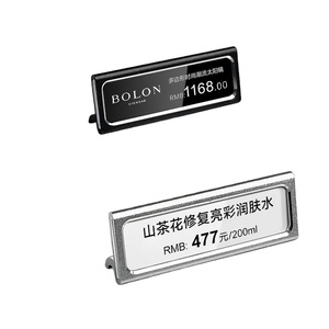 Soporte de pantalla LED metálico de un solo lado ajustable Etiquetas de cubo de números grandes para estantes de automóviles y supermercados - Product Image 1