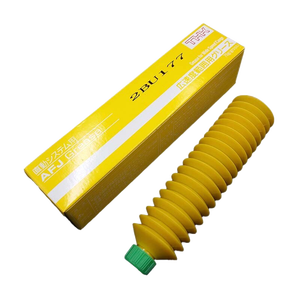 Graisse THK AFJ brun jaunâtre 70g graisse lubrifiante synthétique à base d'urée faible résistance au roulement - Product Image 2