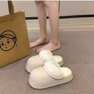 Botas Desmontables Impermeables de Felpa para Mujer, Cálidas para Usar en Interiores y Exteriores, de Color Sólido y Fáciles de Poner - Product Image 2