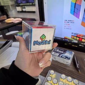 Mozhi Rubik's Cube Acrylic <b>Box</b> 3x3 Transparent Dustproof Storage Case for <b>Puzzle</b> Cubes - Product Image 3