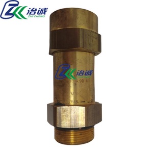 Vanne de sécurité électrique Trane Val05956 pour condenseur, protection 417, pièces de climatisation - Product Image 2