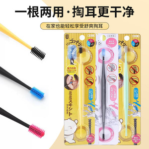 ไม้แคะหู Baiyi แบบสองหัว หมุนได้ 360 องศา ทำจากซิลิโคน ปลายอ่อนนุ่ม สำหรับเด็ก - Product Image 4