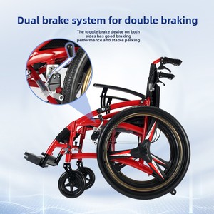 Fauteuil roulant manuel ultra-léger à dossier souple et rigide, roues à dégagement rapide, dossier inclinable et pliable, pour adulte - Product Image 2