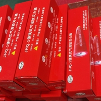 Extincteur d'incendie portable en polypropylène rouge, à aérosol concentré, temps de décharge de 5 à 10 secondes, pour voiture, maison, cuisine, utilisation en véhicule