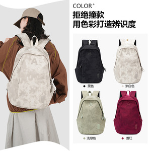 Letter Design <b>Backpack</b> <b>Large</b> Capacity 15 Inch Laptop Bag For School Commuting Casual Use - Product Image 2