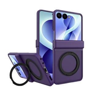 Huanmin Flip8 <b>Phone</b> Case Purple PC Magnetic <b>Ring</b> Stand Samsung Foldable Screen Protection Cover - Product Image 1