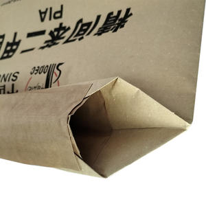Sacs en papier kraft écologiques et recyclables personnalisés, impression offset, logo personnalisé, capacité de 25 kg/50 kg pour l'emballage de produits chimiques et de ciment - Product Image 2