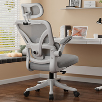 Chaise de bureau ergonomique en maille, chaise de bureau pivotante à dossier haut réglable pour la maison ou le bureau, chaise de bureau pour ordinateur