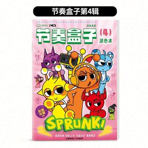 Juego de Lápices de Colores de Madera Premium para Artistas, Forma Hexagonal, 12 Piezas/Caja de Colores, Certificado ASTM-4236, Lápiz para Estudiantes Escolares de USA Mairun - Product Image 2