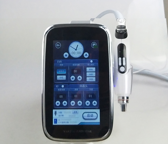 メソガン　EMS＋RF mesogun EMS meso RF mesotherapy
