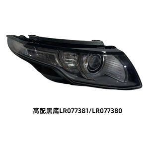 Phares Bi-Xénon pour Range Rover Evoque 2011-2015, Fond Noir, Spécifications US - Product Image 3