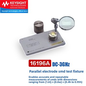 อุปกรณ์วัดอิมพีแดนซ์ SMD ของ Keysight รุ่น 16192A/16196A/16196Abc/16197A/16198A ผลิตในประเทศจีน อุปกรณ์วัดอิมพีแดนซ์ SMD รุ่น 16192A ของ Keysight 16192A/1 - Product Image 4
