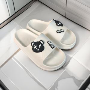 Pantuflas de Verano EVA para Parejas, Antideslizantes e Inodoras para Uso en el Hogar, Pantuflas de Interior al por Mayor - Product Image 2