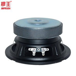 Altavoz de baja frecuencia de 6 pulgadas Woofer OEM ODM Factory WL61292 - Product Image 1