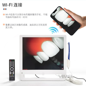 Endoscopio Dental de Alta Definición con Función de Toma de Fotos WIFI para Examen Dental, Instrumento de Visualización de Observación Conveniente - Product Image 5