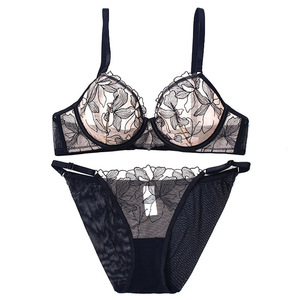 Conjunto de Lencería Sexy de Dos Piezas para Mujer, Sujetador y Braguitas Ultrafinas Transparentes de Látex - Product Image 5