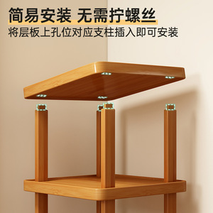 Simple <b>Shoe</b> <b>Rack</b> Multi Layer Narrow <b>Storage</b> For Back Door Gap Living Room Use - Product Image 4