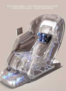 Voll automatisches SL-Führungs modul Musik entspannungs stuhl für Beratungs raum Körpergefühl-<span class=keywords><strong>Massage</strong></span> sofa zur Dekompression - Product Image 5