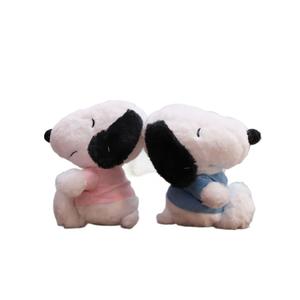 20cm 8 inç snodog köpek dolması hayvanlar toptan çocuklar Plushies bebek Anime karikatür karakter pençe makinesi için peluş oyuncaklar - Product Image 6