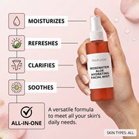 Brume hydratante pour le visage à l'aloe vera, à l'eau de rose, au thym et à la gardénia, rajeunissante, clarifiante, sans parfum, pour tous types de peaux, naturelle