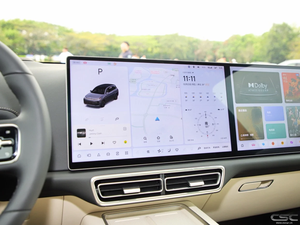 <strong>Fast</strong> Charge and Maximum Power Buy New Electric <strong>Car</strong> - Product Image 3