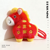 Pendentifs en peluche mignons en forme de cheval porte-bonheur avec rembourrage en coton PP, disponibles en quatre couleurs, 11-30 cm, pour la décoration de sacs et des cadeaux porte-bonheur pour tous