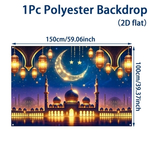 Ensemble <span class=keywords><strong>de</strong></span> bannières et d'ornements pour les fêtes islamiques, signe Ramadan Moubarak avec lanterne en forme <span class=keywords><strong>de</strong></span> croissant <span class=keywords><strong>de</strong></span> lune dorée, mosquée et étoiles pour l'Aïd à la maison - Product Image 5