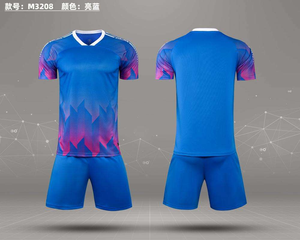 Maillot de football de haute qualité pour la saison 2627, édition joueur, équipe nationale/club, personnalisable, domicile/extérieur, vente en gros - Product Image 2