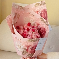 Papier d'emballage pour fleurs LUCIA 37*52cm, matériel d'emballage pour bouquets, papier nacré pour bouquets LF161416